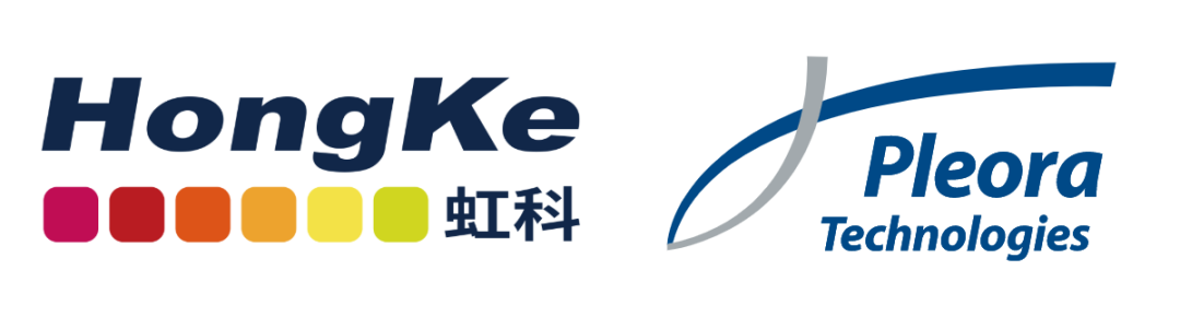虹科新闻|广州虹科电子科技成为pleora合作伙伴