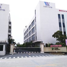 广州澳鑫生物科技